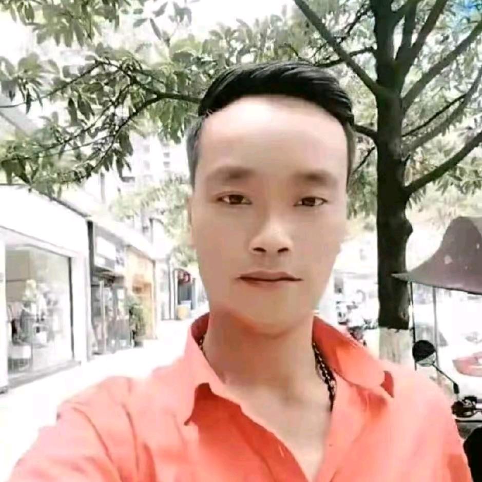 黔西新仁箐头坝子单身項元雄