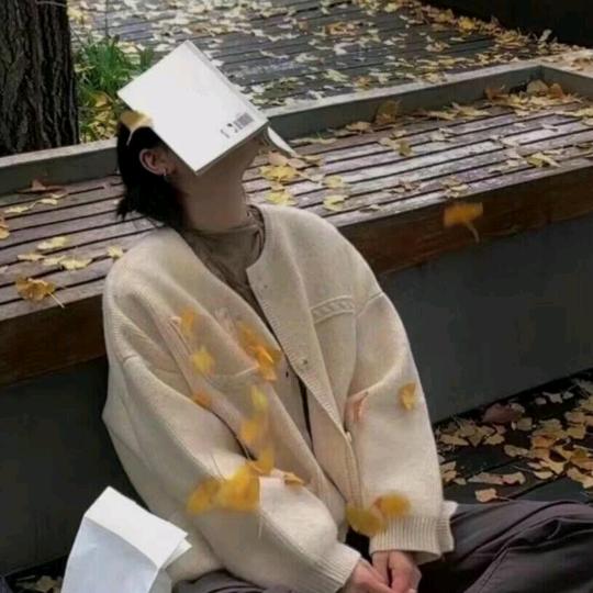 再躺三分钟