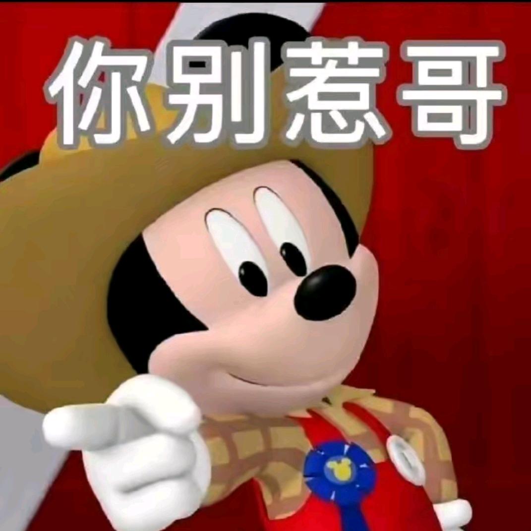 最熟悉的陌生人