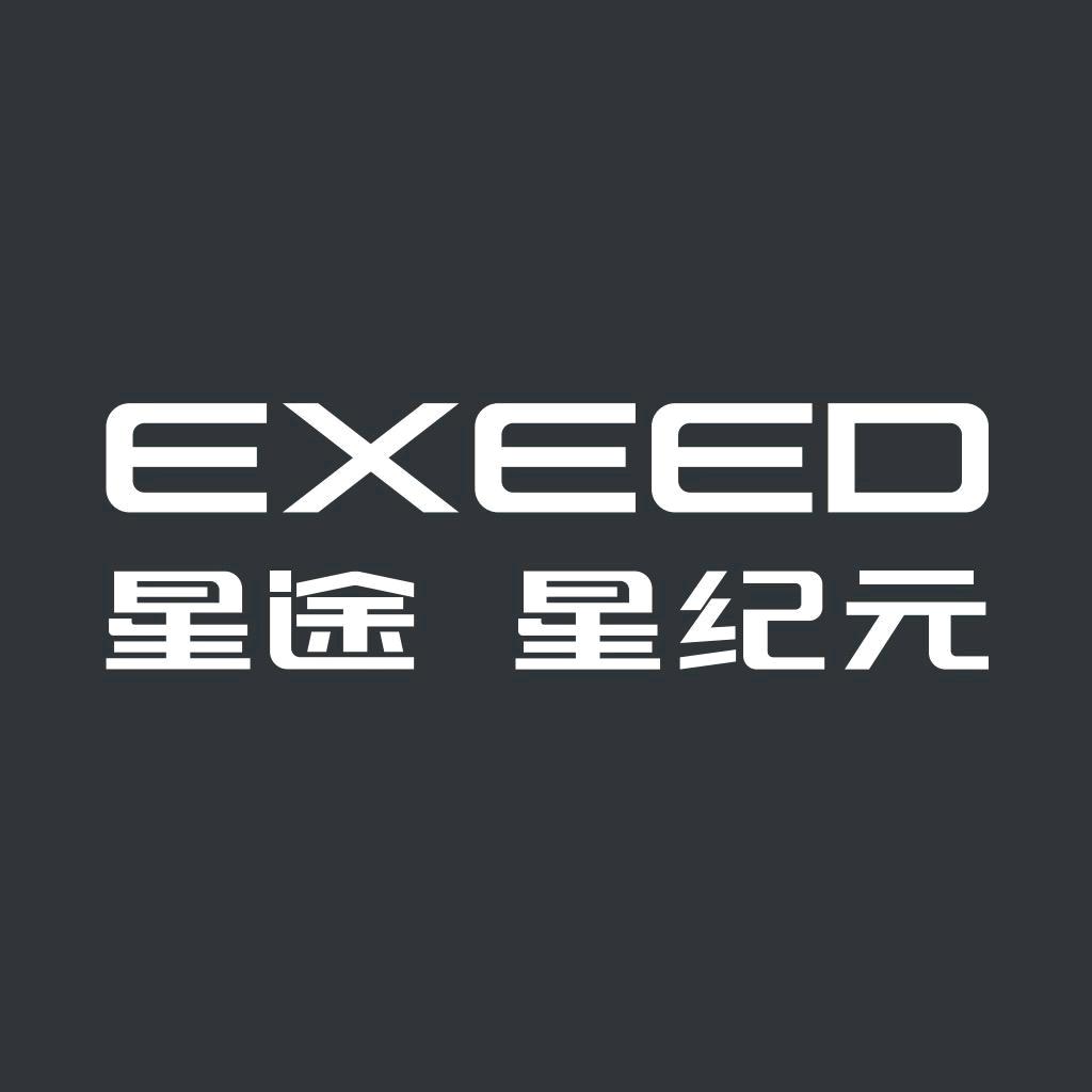 星途星纪元|宜春星瑞2
