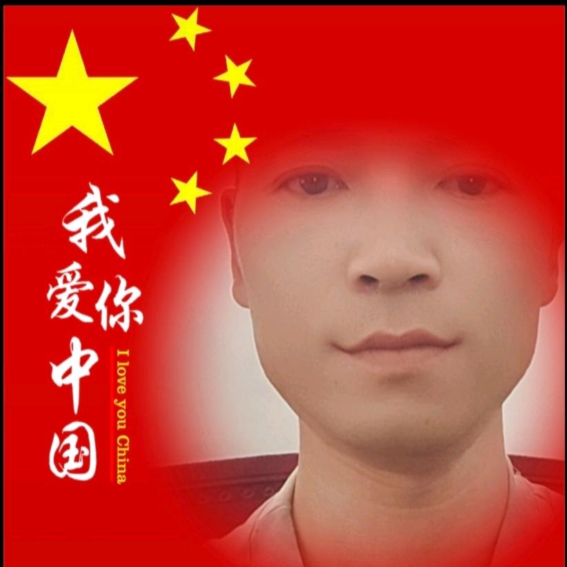 诸事顺遂