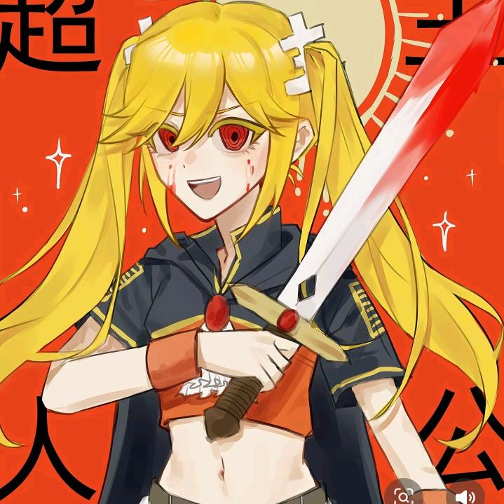 观潮