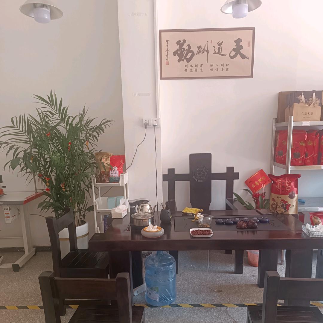 国基版石消息服务百事小灵通