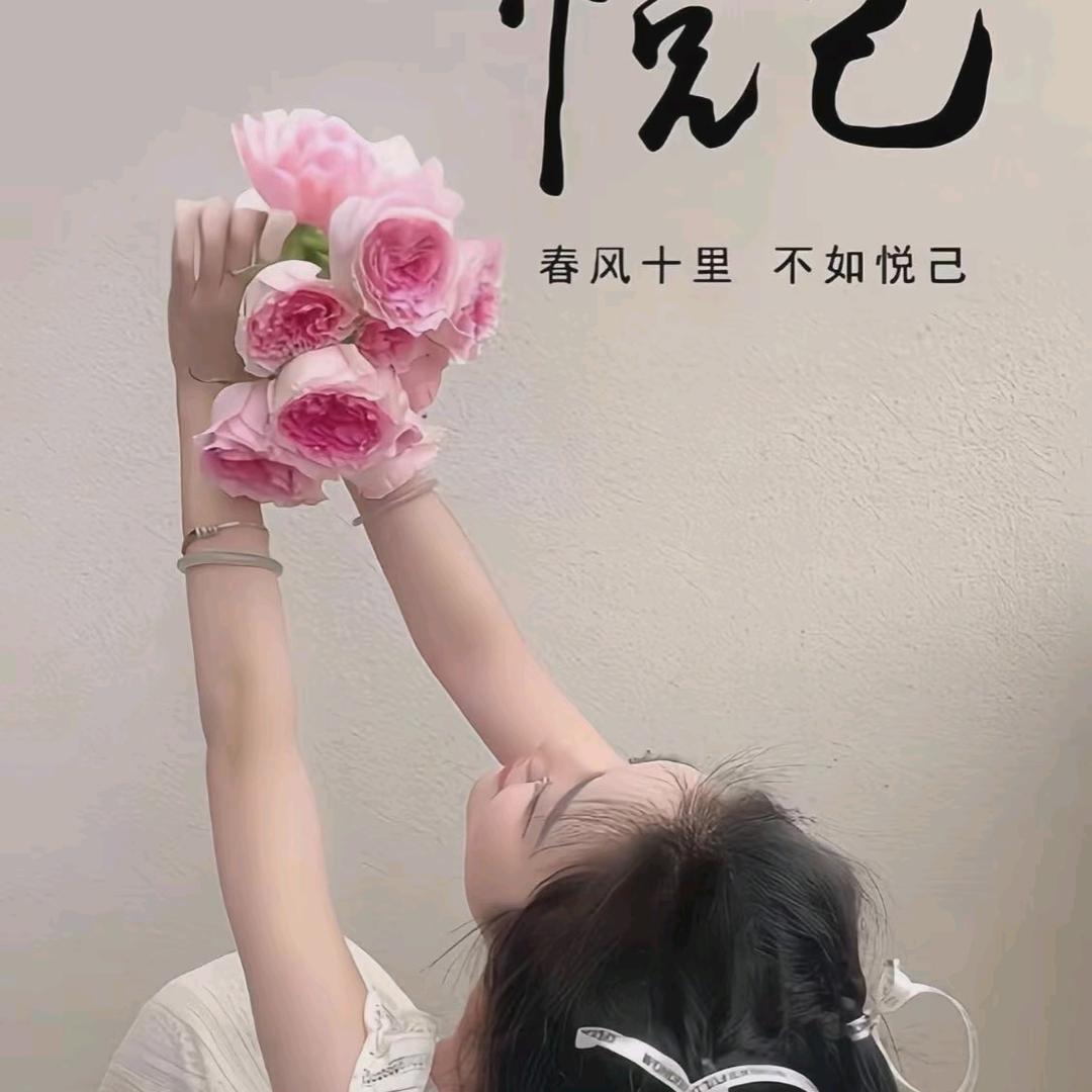 橙子