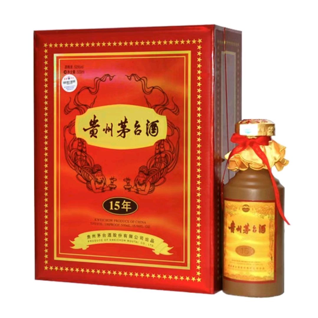 老酒收藏，鉴定