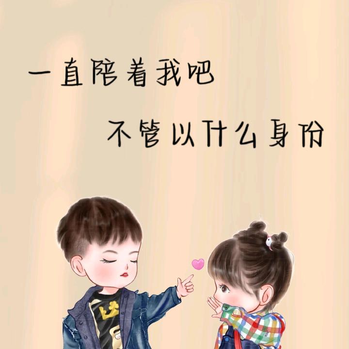 川烨丶