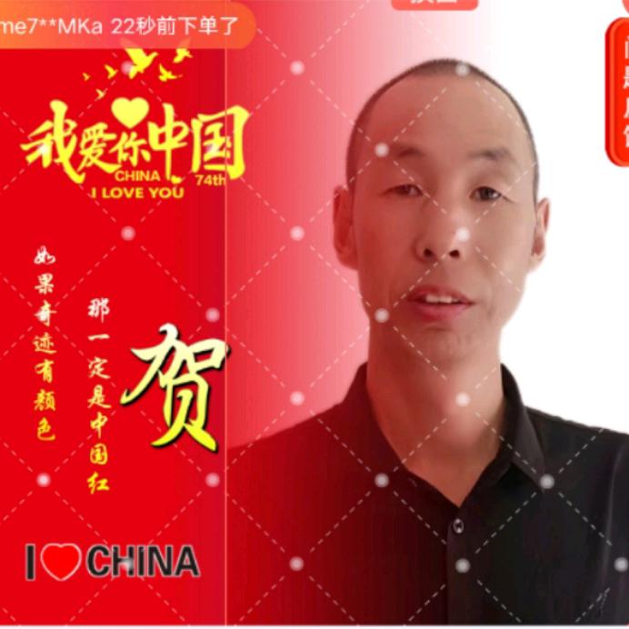 龙哥@