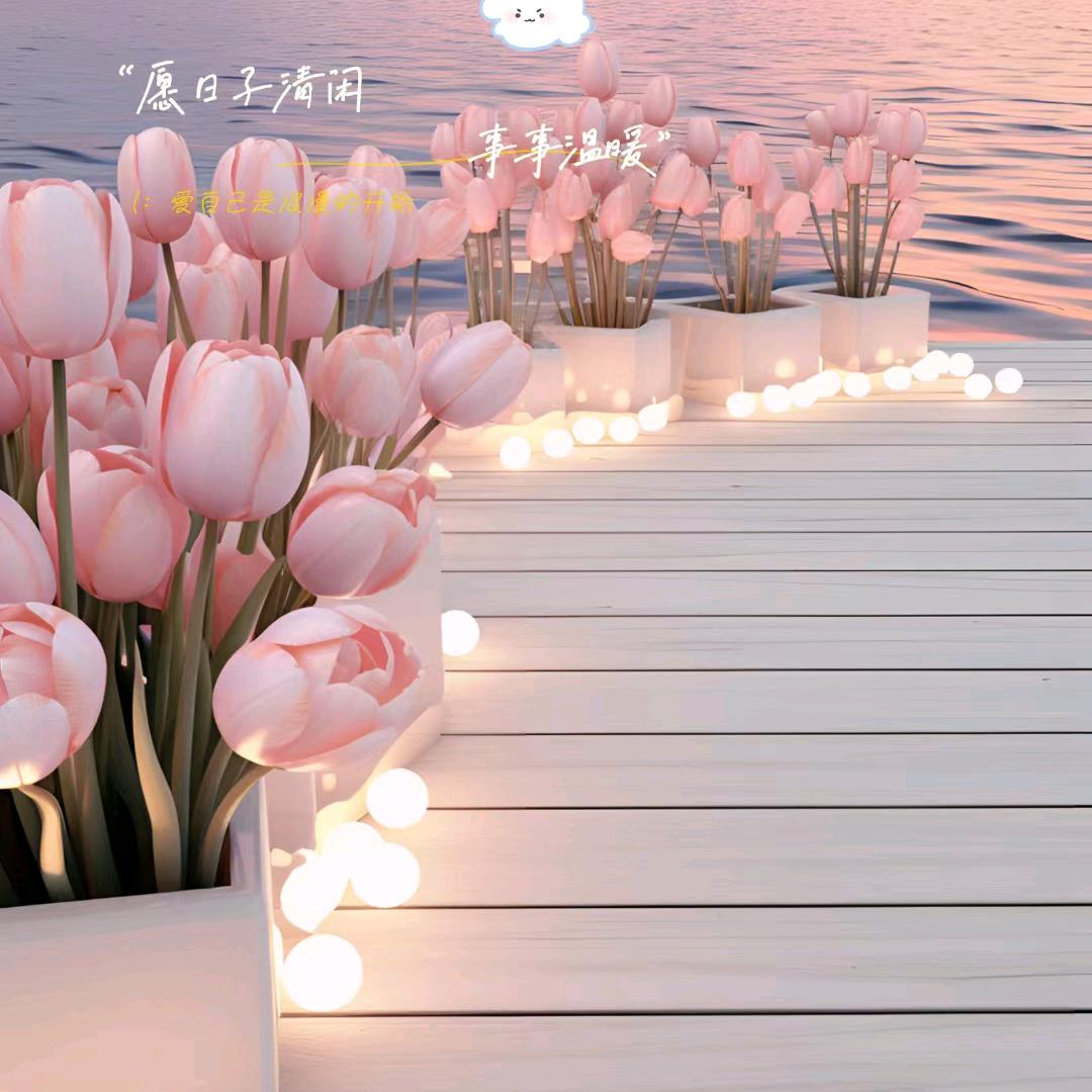 薛薛