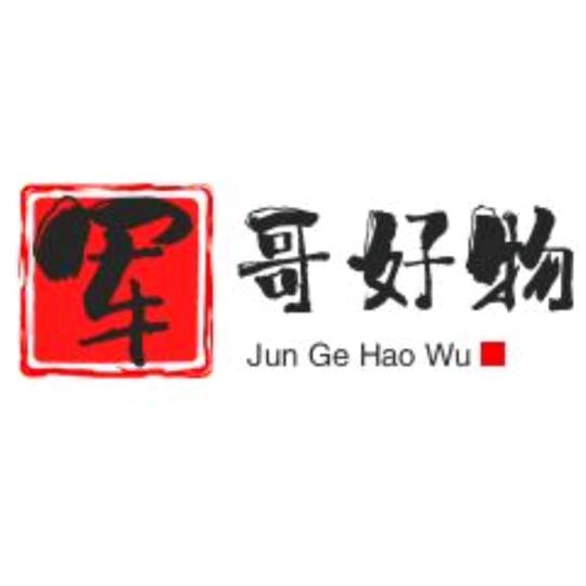 军哥好物❤️