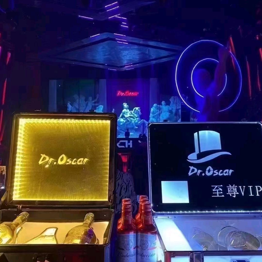 太原奥斯卡酒吧预定