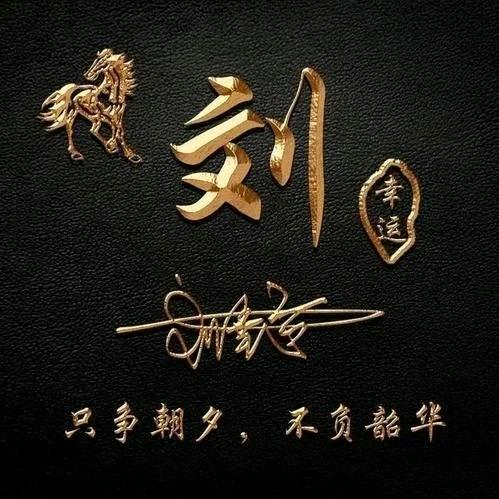 天亮了☆