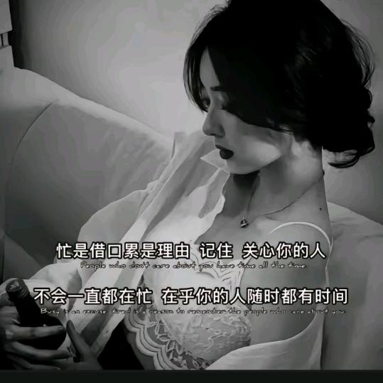 🍒ꦿ᭄一杯浊酒敬余生᭄ོꦿ࿐