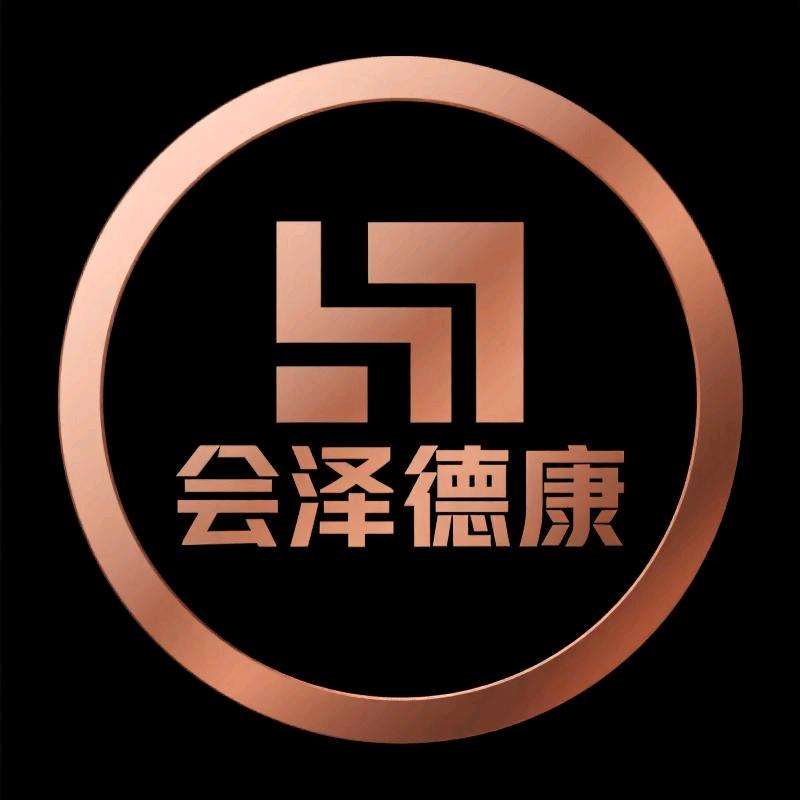 会泽德康铜业