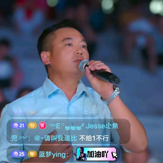 尘封往事（3308）