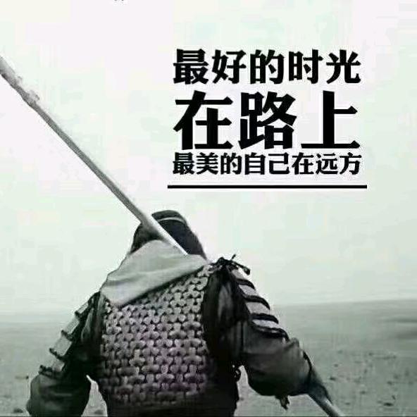 务实的听风就是雨