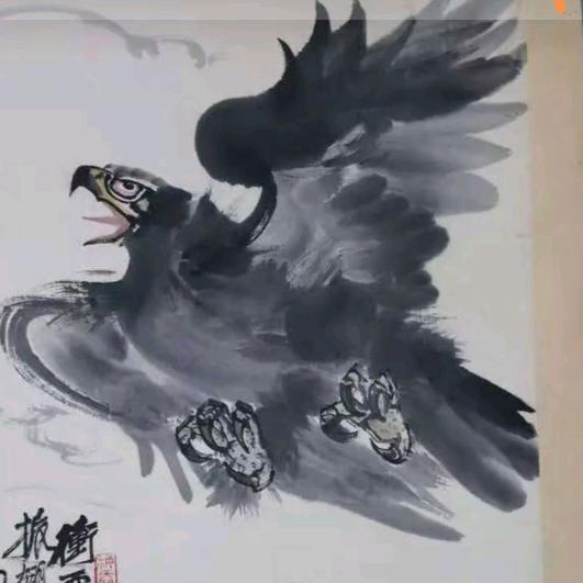 书画真品鉴赏