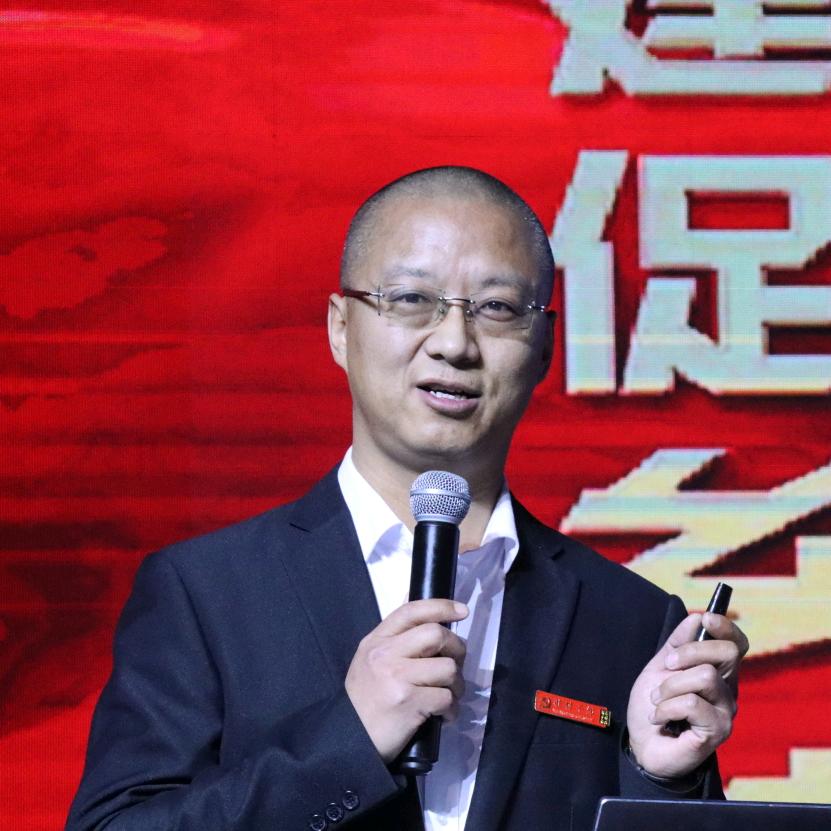 光头的山野寻味