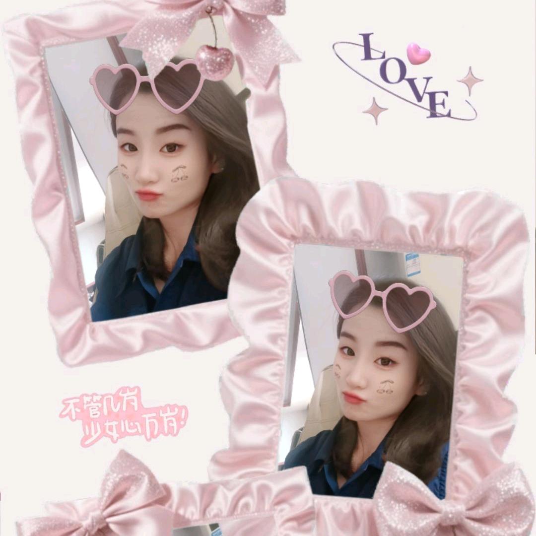 女人对自己好点