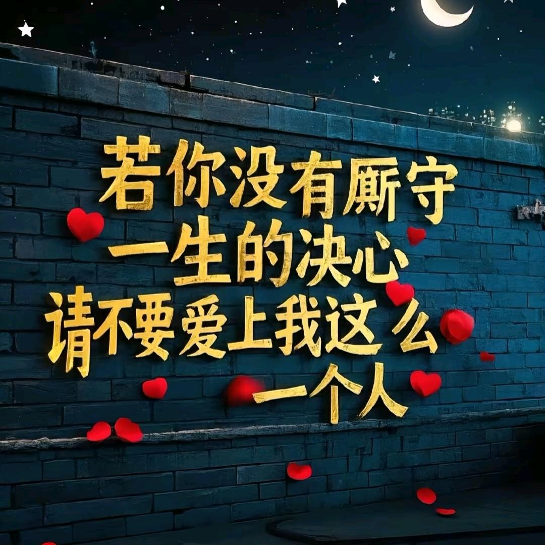 修缘小凯哥