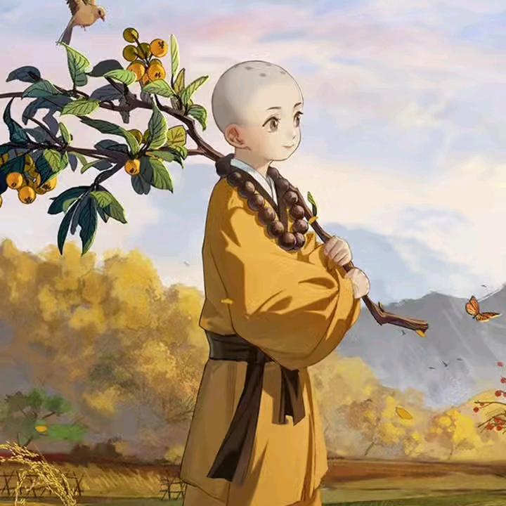 缘分