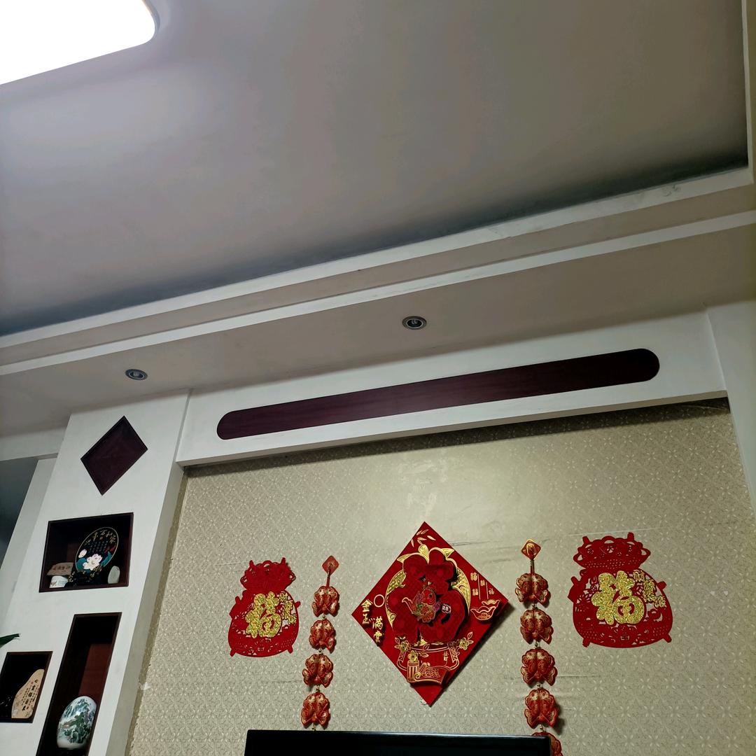 惠