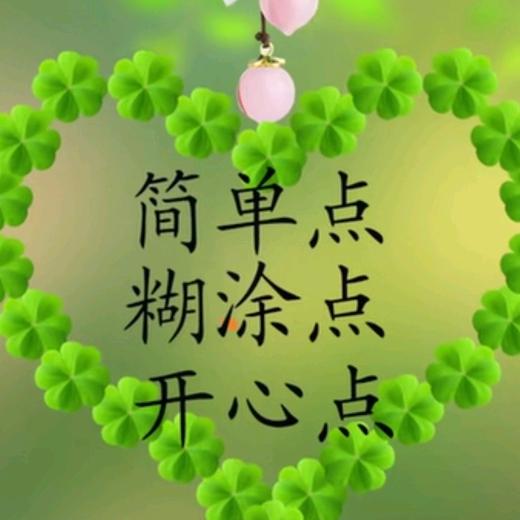 蓝孑