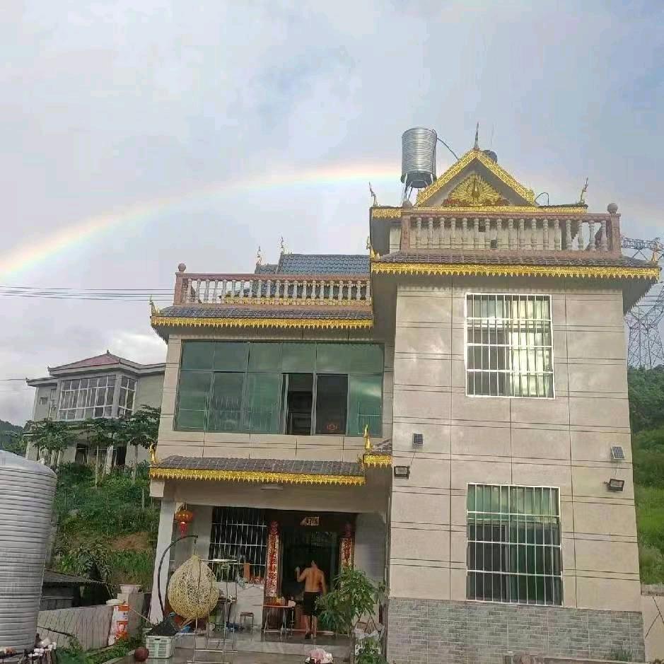 云南刀叶