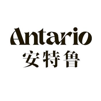 安特鲁烘焙 官方号