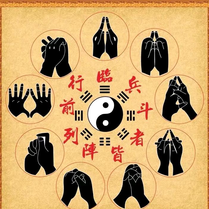峄阳龍門