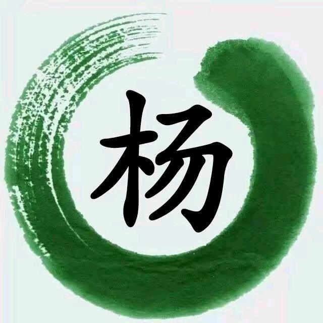 自由恋爱。杨