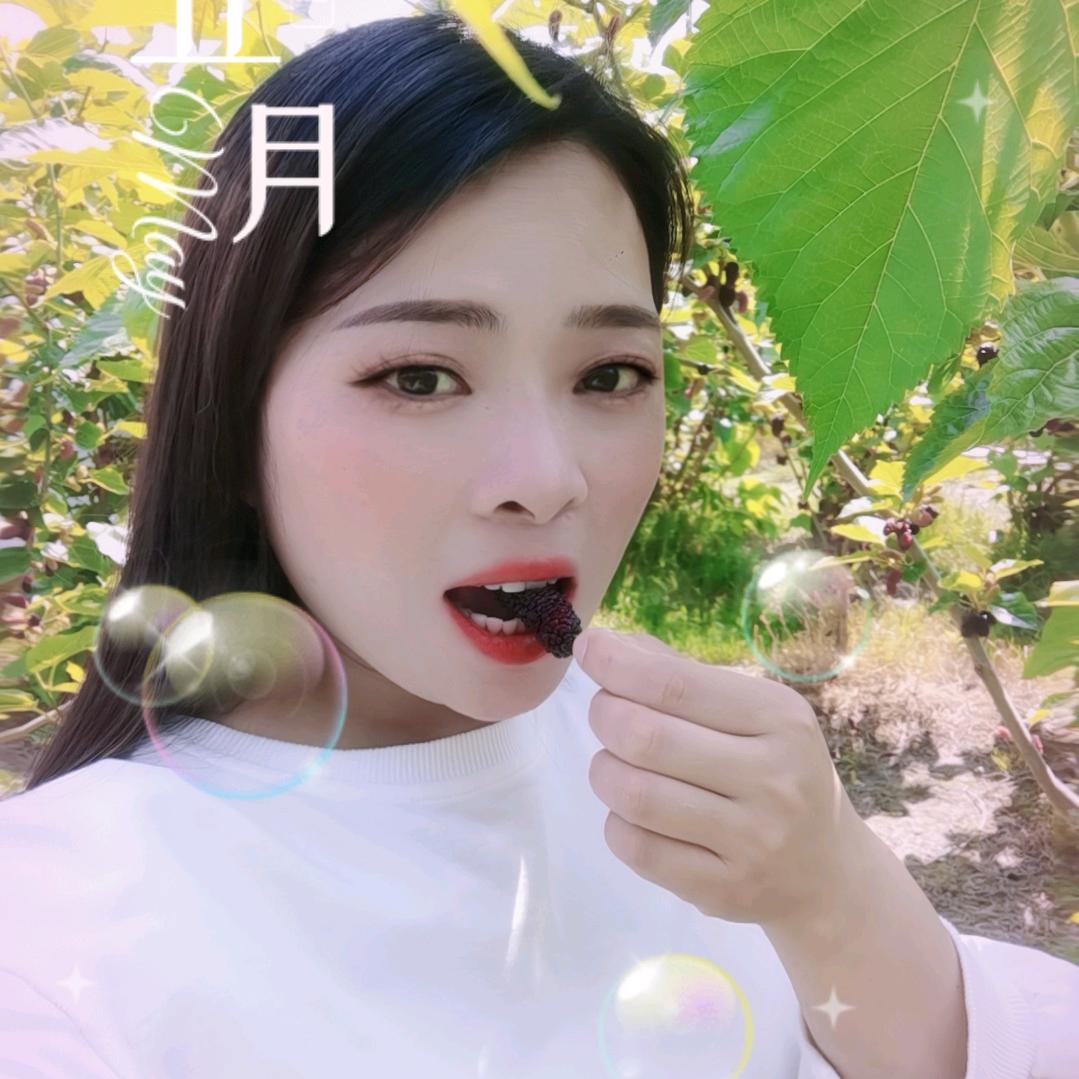 云来是你