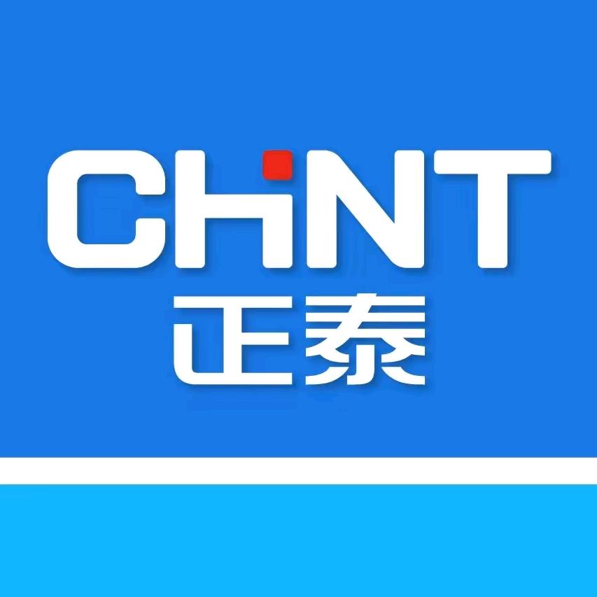 正泰安能贵港运营中心