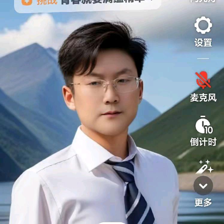 一帆风顺