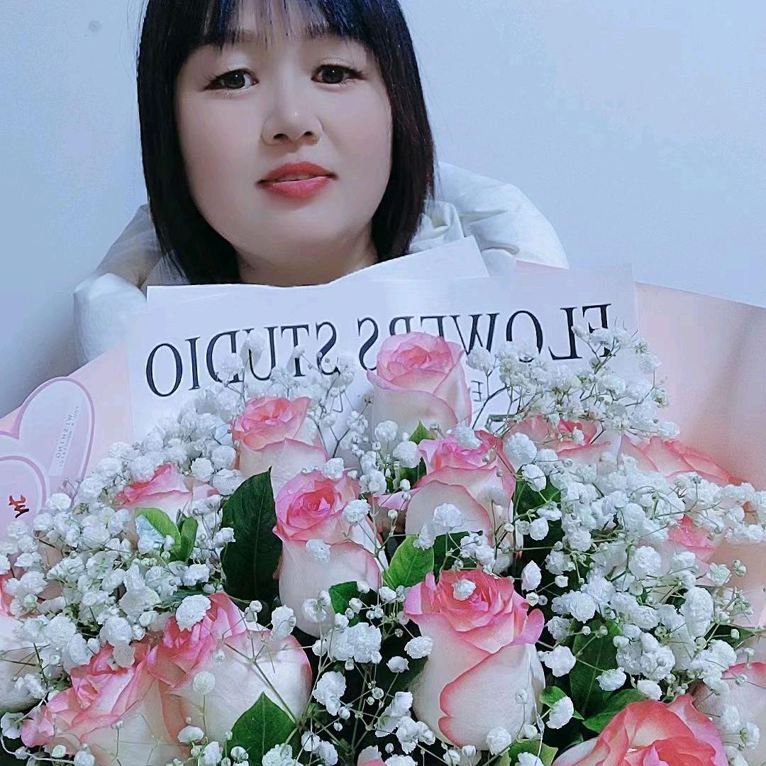 麻地川揽月农庄