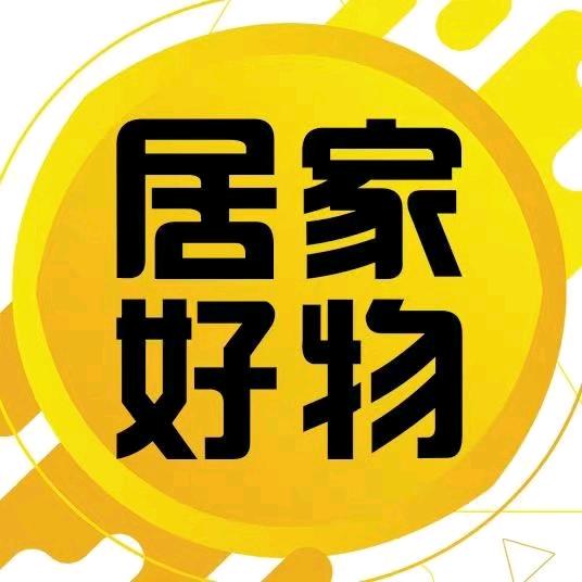 万嘉中意