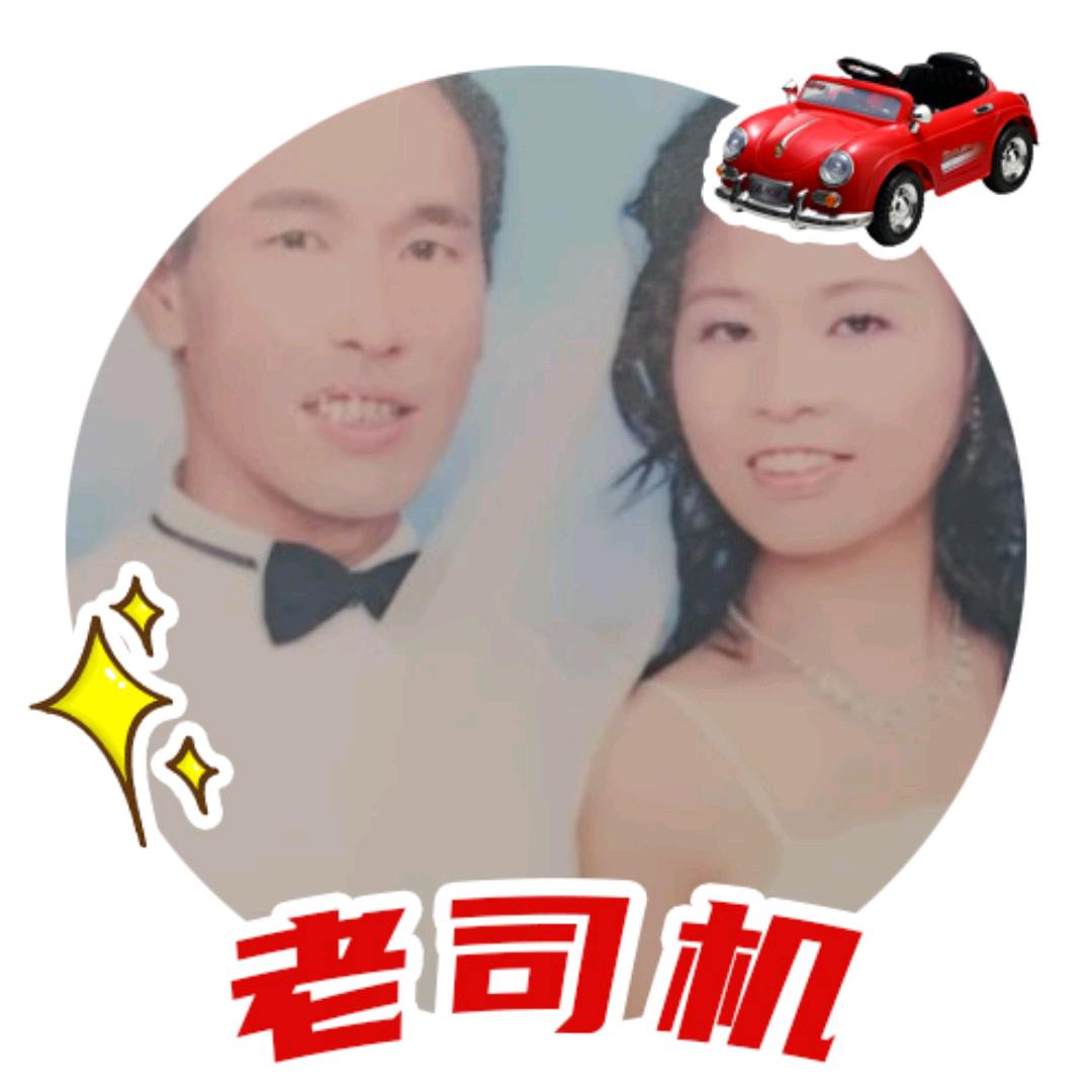 做自己《5288》