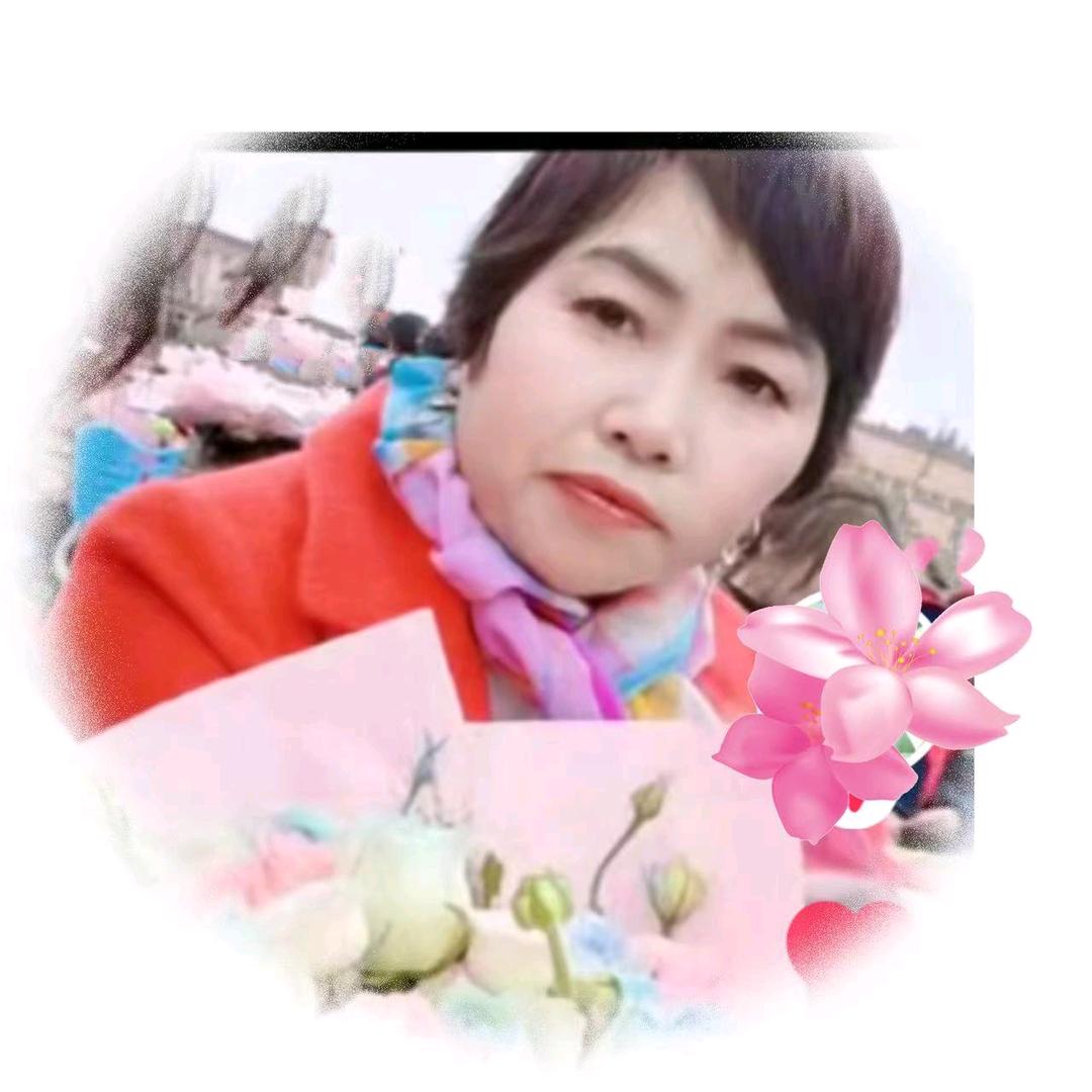 一生平安