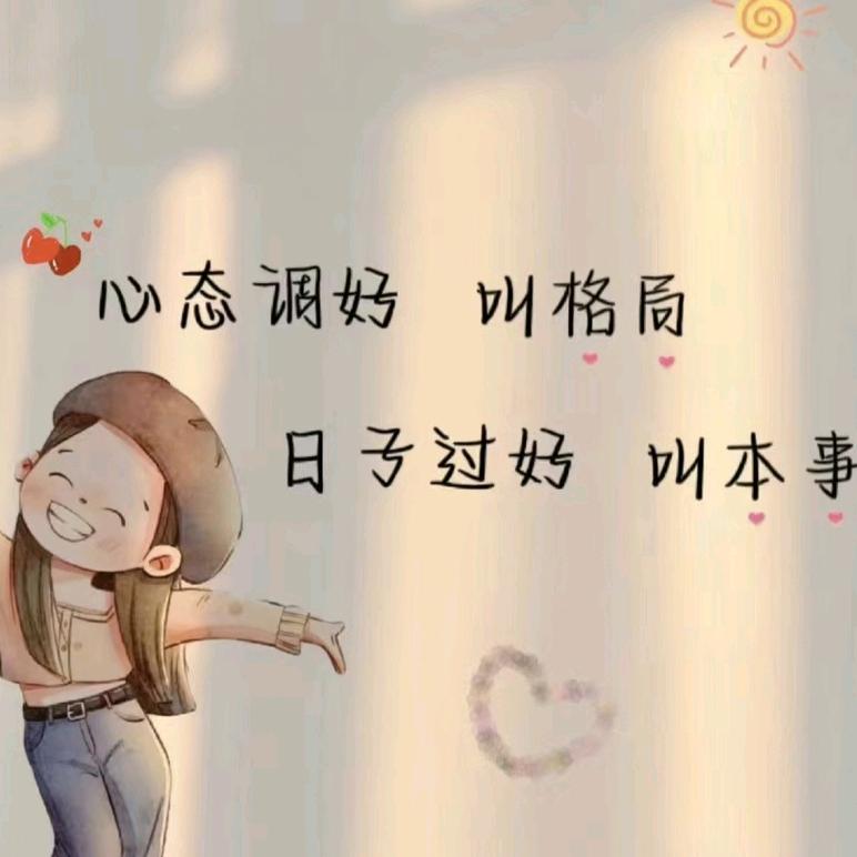 蝴蝶小筑（装修中）
