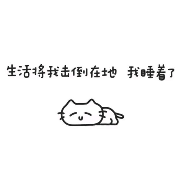 苞谷吧