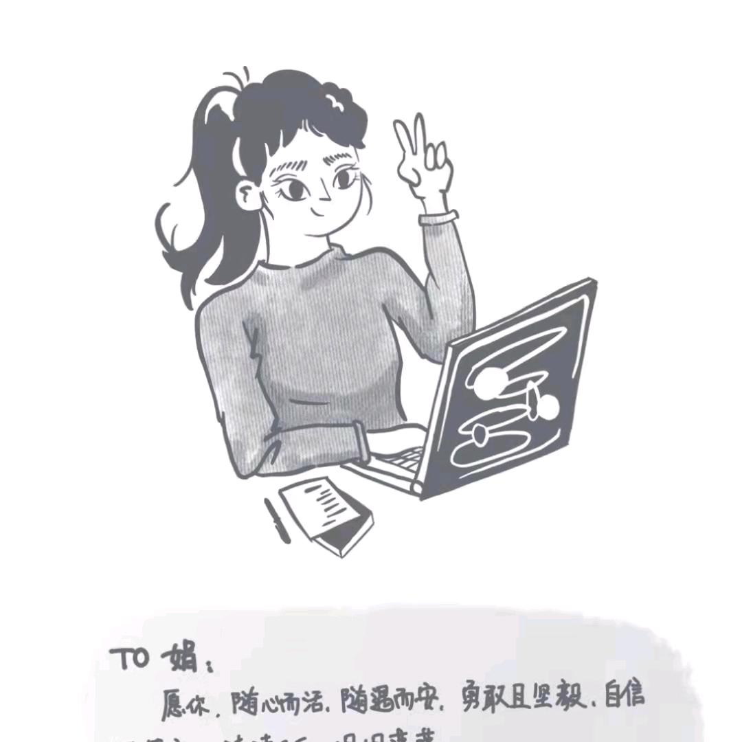 开心✧٩(ˊωˋ*)و✧