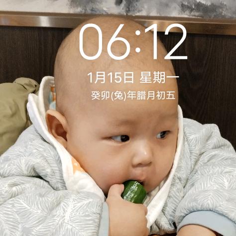 马嘉乐