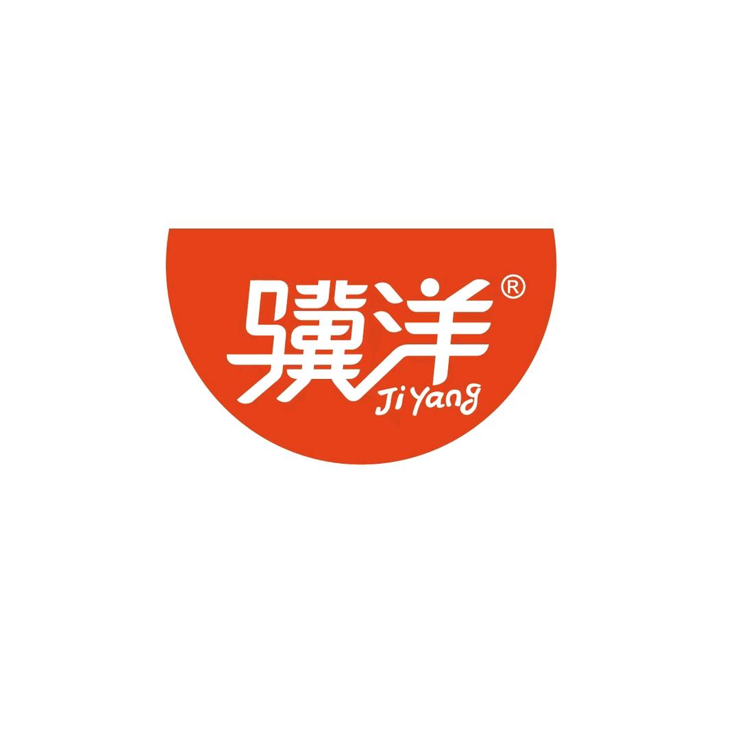 骥洋官方旗舰店