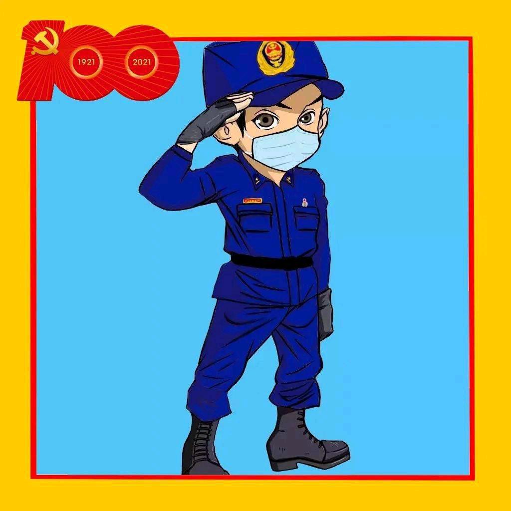 逐梦火焰蓝