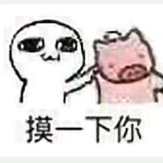 拾泱