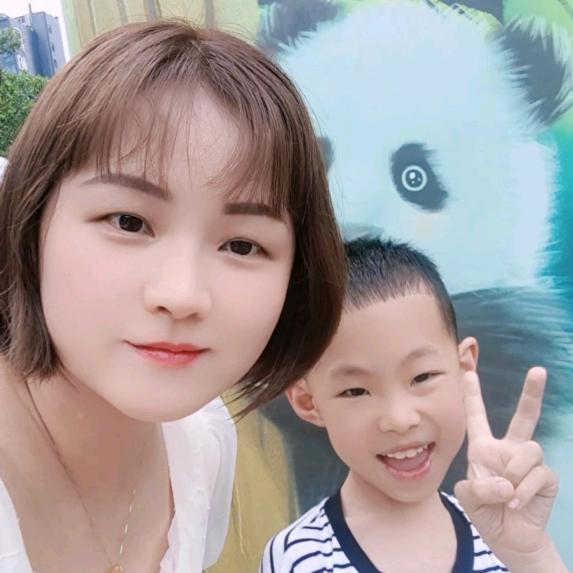 你我好吗（帅帅麻麻）