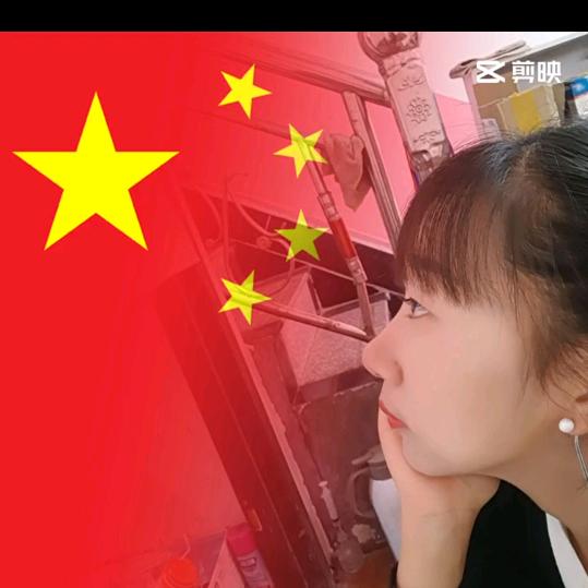 蕊姐姐（拒绝连赞）