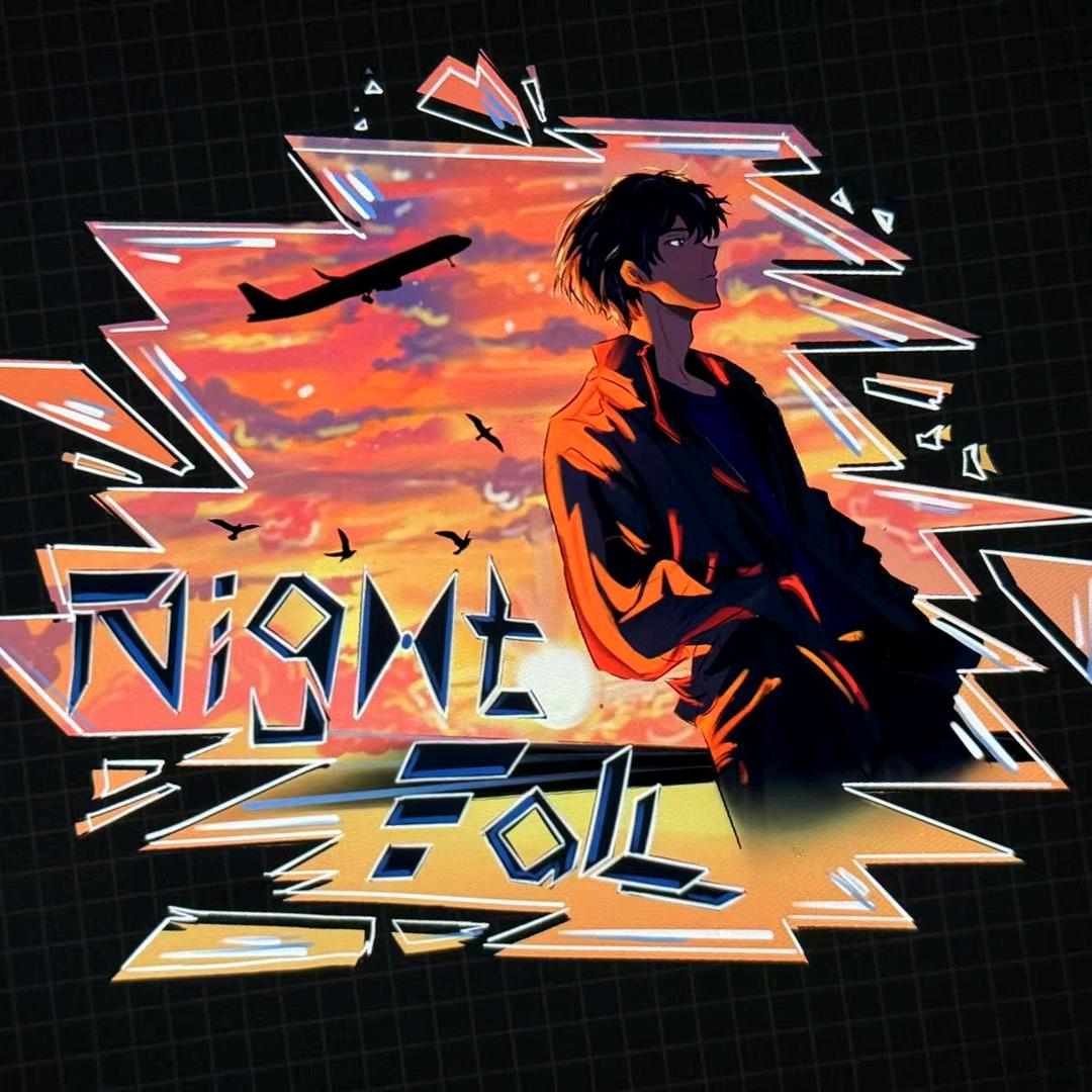 NightFall