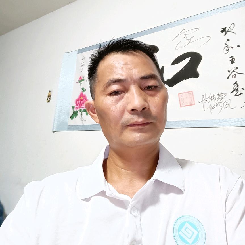 廉江安然