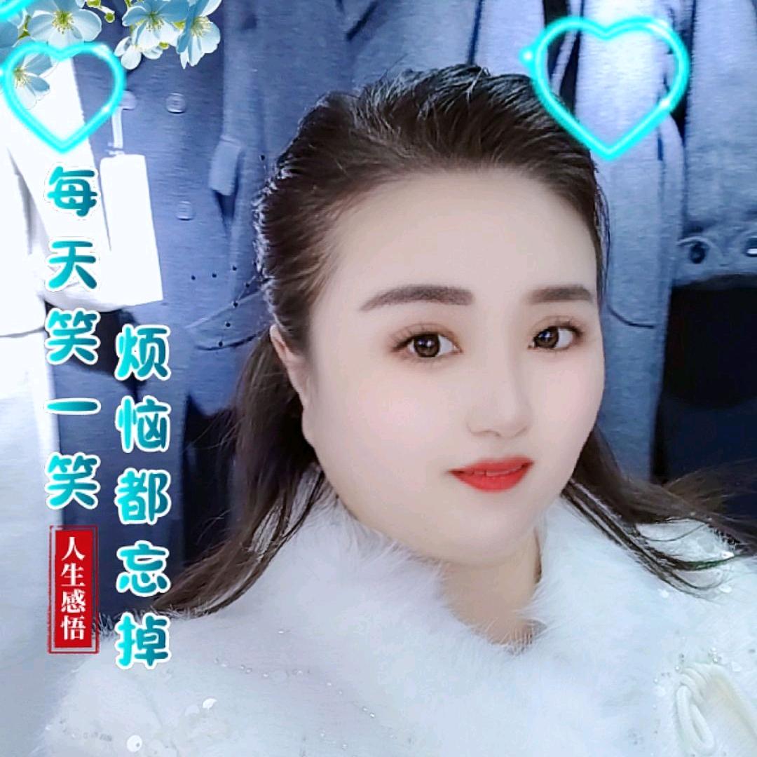 越来越好《请不要连赞》