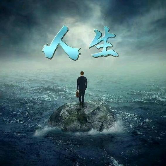眼泪の执着